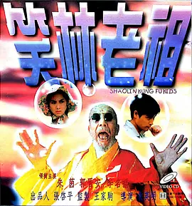 清纯唯美亚洲综合五月天